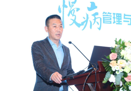 慢病管理與精準(zhǔn)醫(yī)療：推動(dòng)健康意識(shí)提升與醫(yī)療創(chuàng)新(圖4)