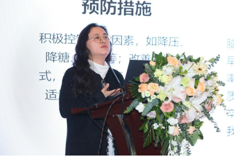 慢病管理與精準(zhǔn)醫(yī)療：推動(dòng)健康意識(shí)提升與醫(yī)療創(chuàng)新(圖7)