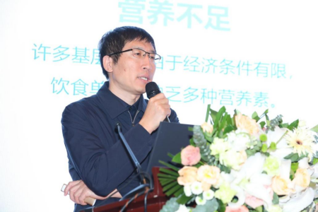 慢病管理與精準(zhǔn)醫(yī)療：推動(dòng)健康意識(shí)提升與醫(yī)療創(chuàng)新(圖8)