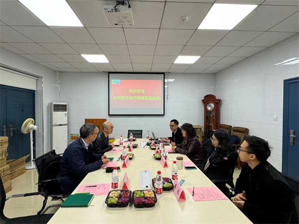 打造校企合作新典范自然陽(yáng)光攜手東南大學(xué)共研共建“嚴(yán)肅營(yíng)養(yǎng)”理念(圖4)
