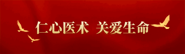 科教 百萬減殘 腦康精研：腦出血微創(chuàng)治療及神經(jīng)重癥營養(yǎng)管理培訓班圓滿落幕(圖10)