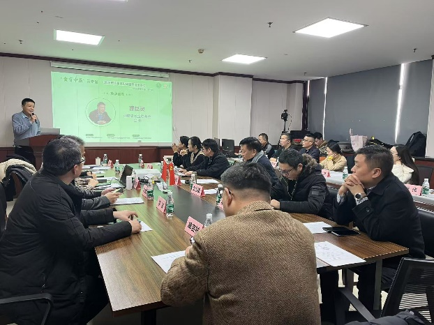 2025年第一期兒童青少年營養(yǎng)健康沙龍—體重管理專題成功舉辦(圖2)