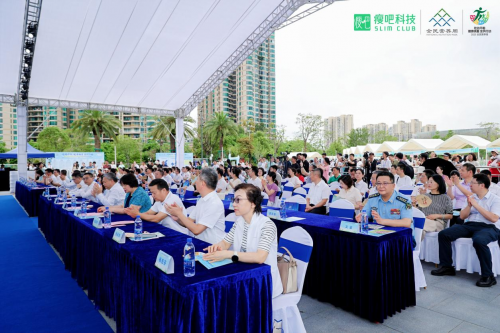 瘦吧科技亮相全民營養(yǎng)周啟動(dòng)儀式AI+健康管理方案精準(zhǔn)健康最后一公里(圖4)