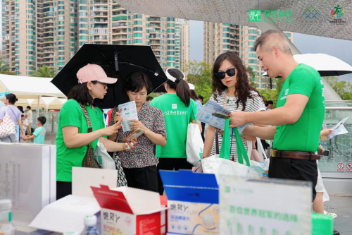 瘦吧科技亮相全民營養(yǎng)周啟動(dòng)儀式AI+健康管理方案精準(zhǔn)健康最后一公里(圖5)