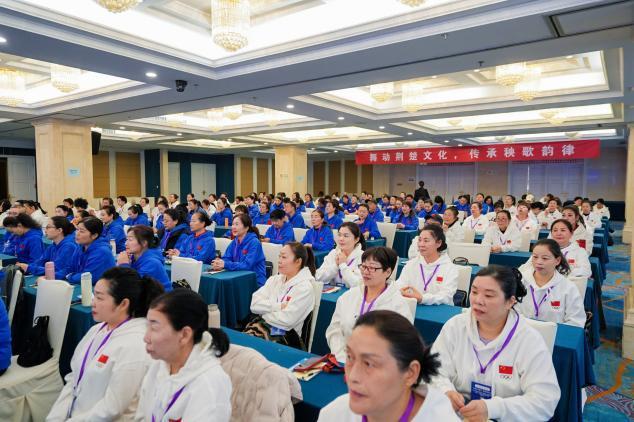2025年湖北省健身舞教練員、裁判員暨社會(huì)體育指導(dǎo)員等級(jí)培訓(xùn)結(jié)業(yè)(圖6)