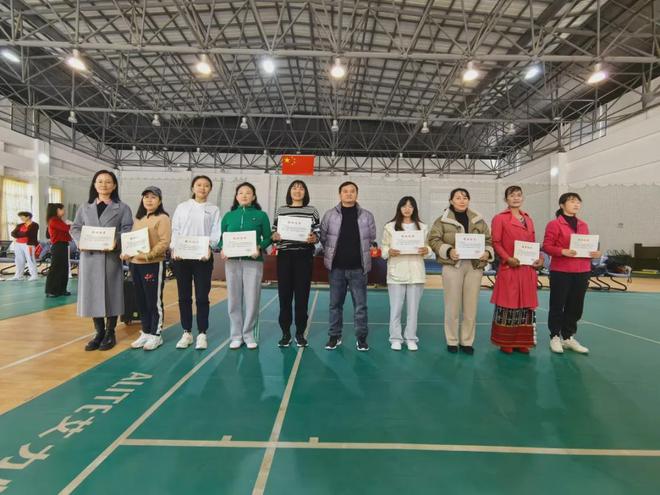 臨滄市2024年萬村女性社會(huì)體育指導(dǎo)員培訓(xùn)班舉辦(圖3)